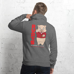 Classic Rudy's Pig Hoodie - Rudys Bar & Grill